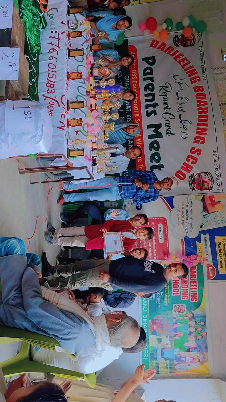 Event Image 1